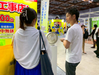 賃貸住宅フェア2025　Photo