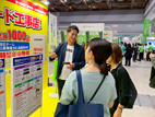賃貸住宅フェア2025　Photo